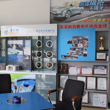 昆明樓輪汽車裝飾服務