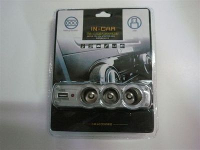 點(diǎn)火器18-東營(yíng)世紀(jì)緣-東營(yíng)世紀(jì)緣汽車(chē)用品、東營(yíng)汽車(chē)用品批發(fā)、東營(yíng)汽車(chē)美容、汽車(chē)用品、汽車(chē)裝飾、汽車(chē)美容、汽車(chē)用品批發(fā)、汽車(chē)服務(wù)連鎖、東營(yíng)汽車(chē)裝飾、東營(yíng)汽車(chē)裝飾用品、汽車(chē)美容養(yǎng)護(hù)產(chǎn)品、3M鈦金高隔熱太陽(yáng)膜、廣東清欣