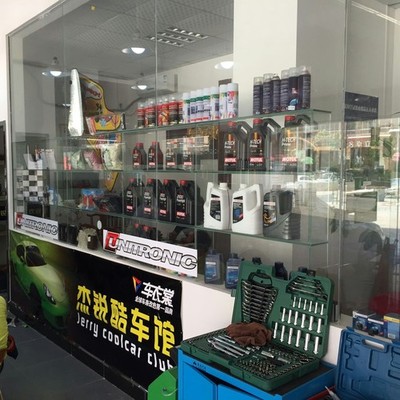 【太平洋汽車網(wǎng)推薦服務(wù)商家】贛州車衣裳-杰銳酷車館