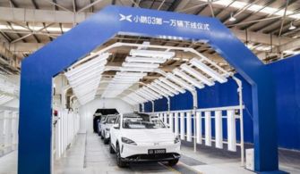 歷時(shí)188天 第10000輛小鵬g3正式下線(xiàn)